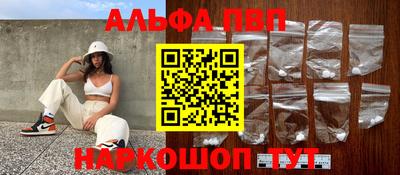 дживик Ирбит