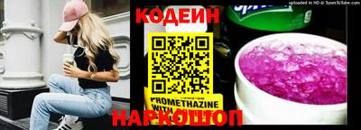дживик Ирбит