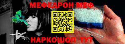дживик Ирбит