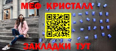 дживик Ирбит