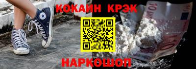 первитин Ипатово