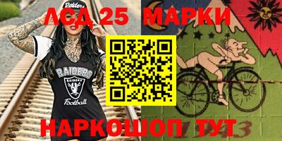 дживик Ирбит