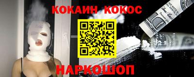 первитин Ипатово