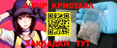 дмт Изобильный