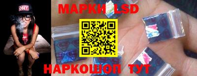 первитин Ипатово