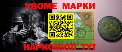 дмт Изобильный
