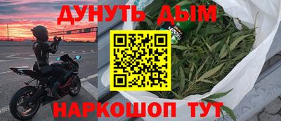 первитин Ипатово