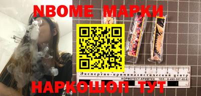 дживик Ирбит