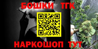 дживик Ирбит
