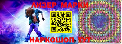 дживик Ирбит