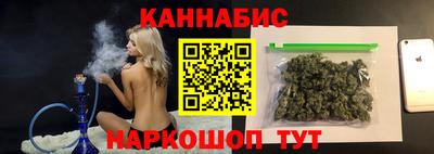 первитин Ипатово