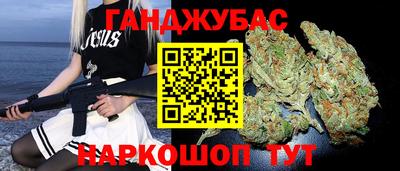 дживик Ирбит