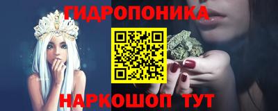 дживик Ирбит