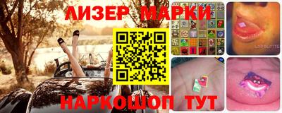 кокс Кумертау