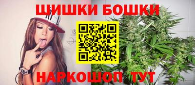 первитин Ипатово