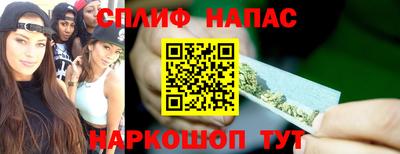 дмт Изобильный