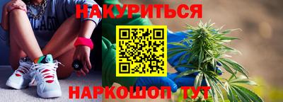дмт Изобильный
