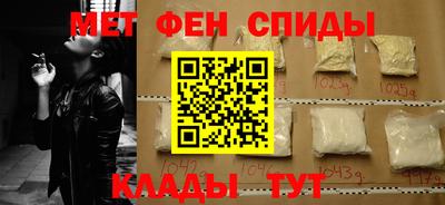 дмт Изобильный