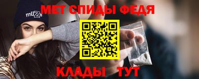 дживик Ирбит
