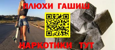 дживик Ирбит
