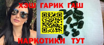 первитин Ипатово
