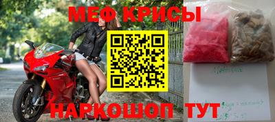 дмт Изобильный