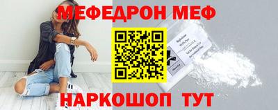 дмт Изобильный