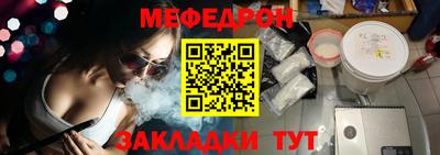 дживик Ирбит