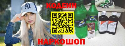дживик Ирбит