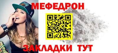 дмт Изобильный