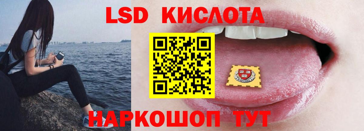 COCAIN  Alpha-PVP СК   Мефедрон   Заринск  Вход с VPN  ГАШИШ  ГАШ  Марихуана 