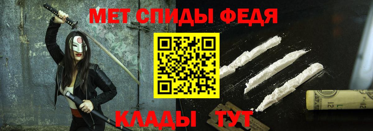 COCAIN Заринск